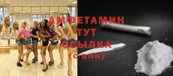 наркотики Аркадак