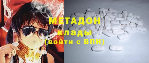 mdpv Арсеньев