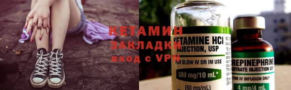 наркотики Аркадак