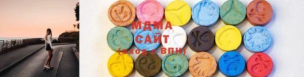 наркотики Аркадак