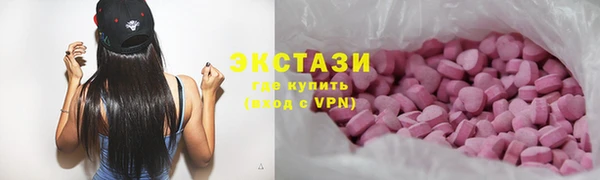 mdpv Арсеньев