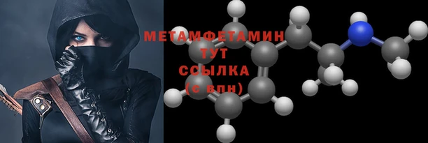 mdpv Арсеньев