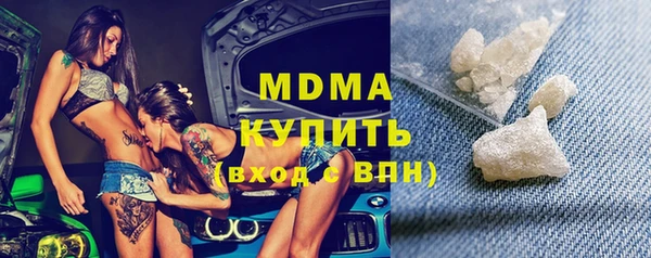 mdpv Арсеньев