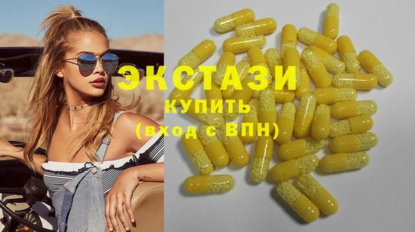 наркотики Аркадак