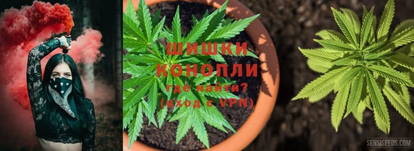 наркотики Аркадак