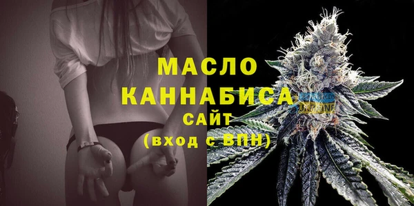 mdpv Арсеньев