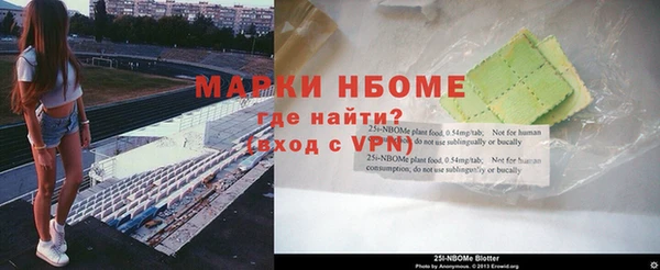 mdpv Арсеньев