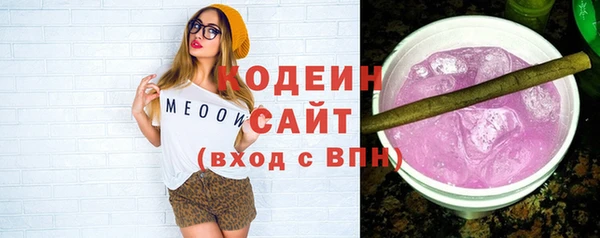 наркотики Аркадак